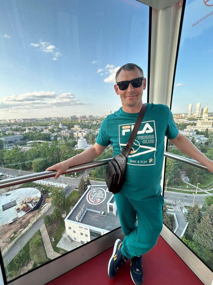  ,   Ignat, 41 ,   ,   , c 