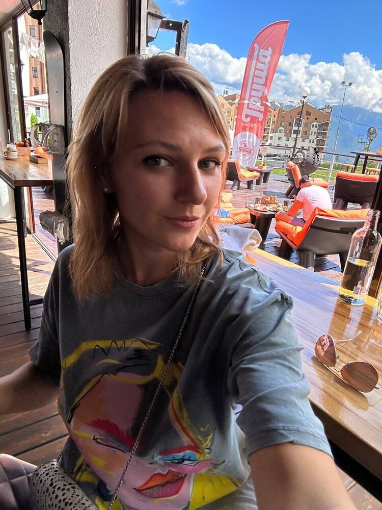 ���� 56313674 ������� ���, 29 ���, ���� ���������� � ������