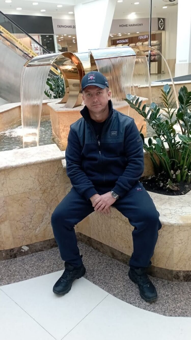 ���������� ���������, ���� ������� �������, 47 ���, ������������ 