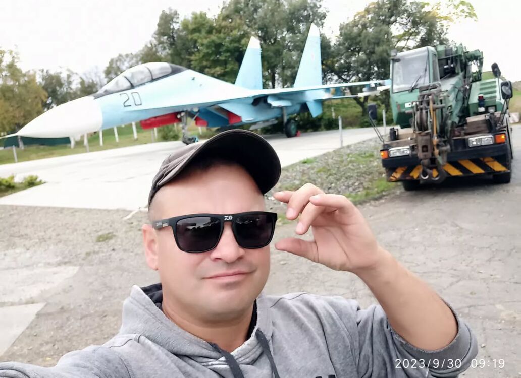 ���������� ����, ���� ������� ���������, 45 ���, ������������ 