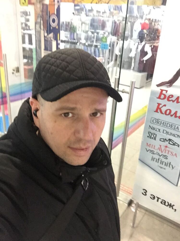 ���������� ������, ���� ������� ����, 44 ����, ������������ ��� ������, ����� � ���������