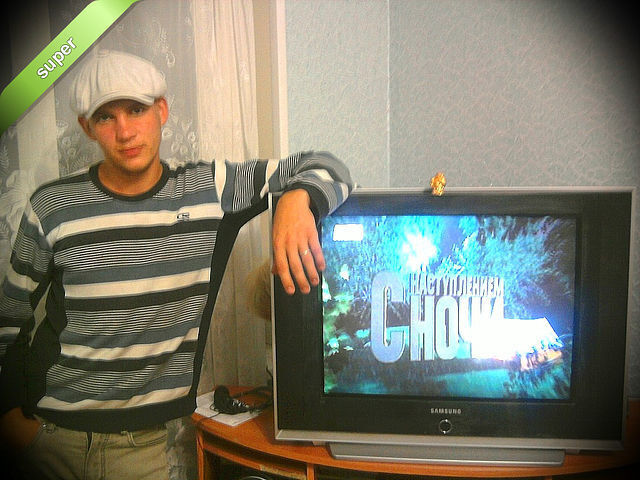 ���� 8519884 ������� �����, 40 ���, ���� ���������� � ������