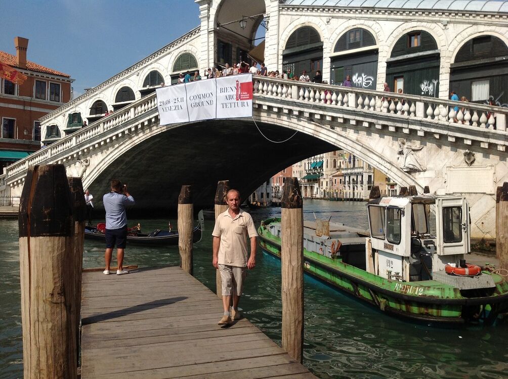 ���� 6198114 ������� Anatol, 48 ���, ���� ���������� � ����