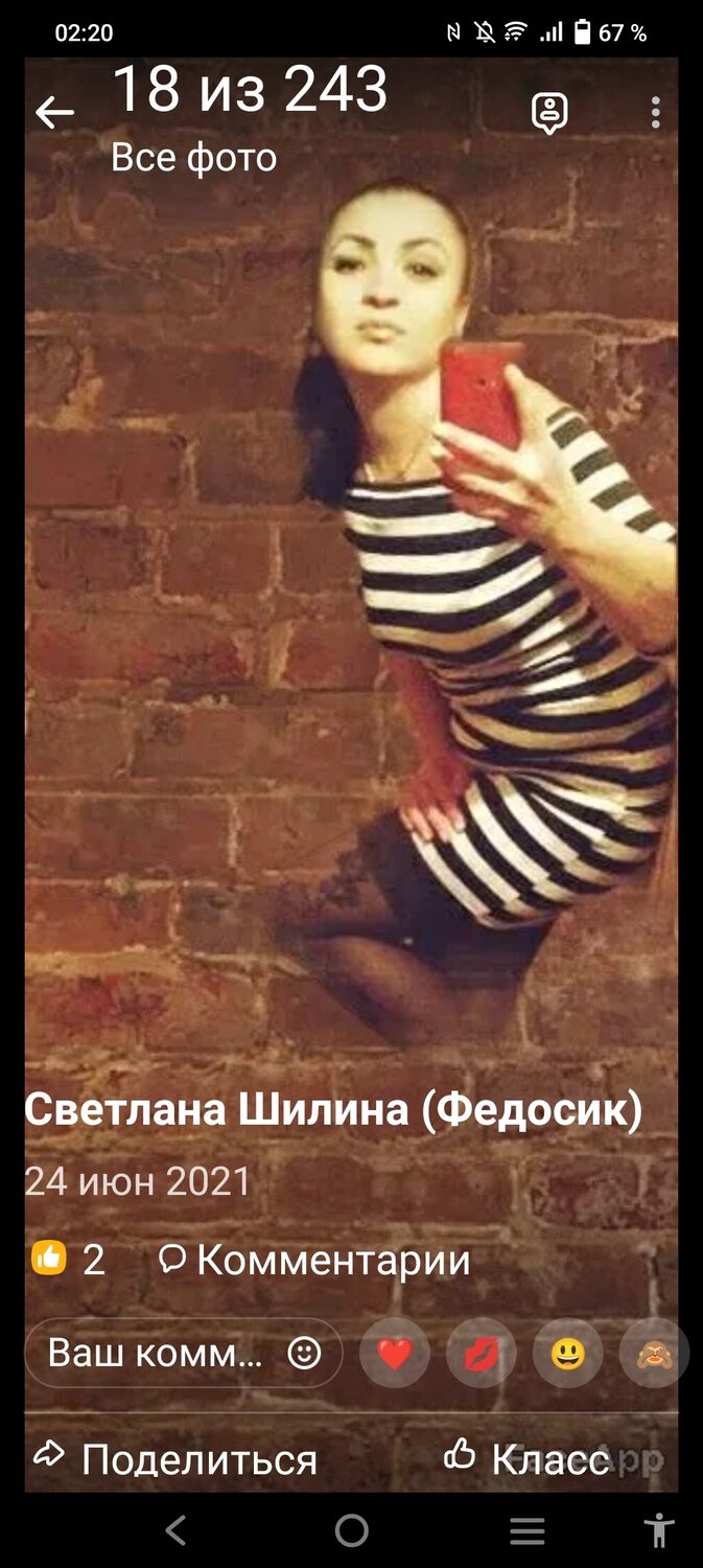  ,   , 54 ,   ,   