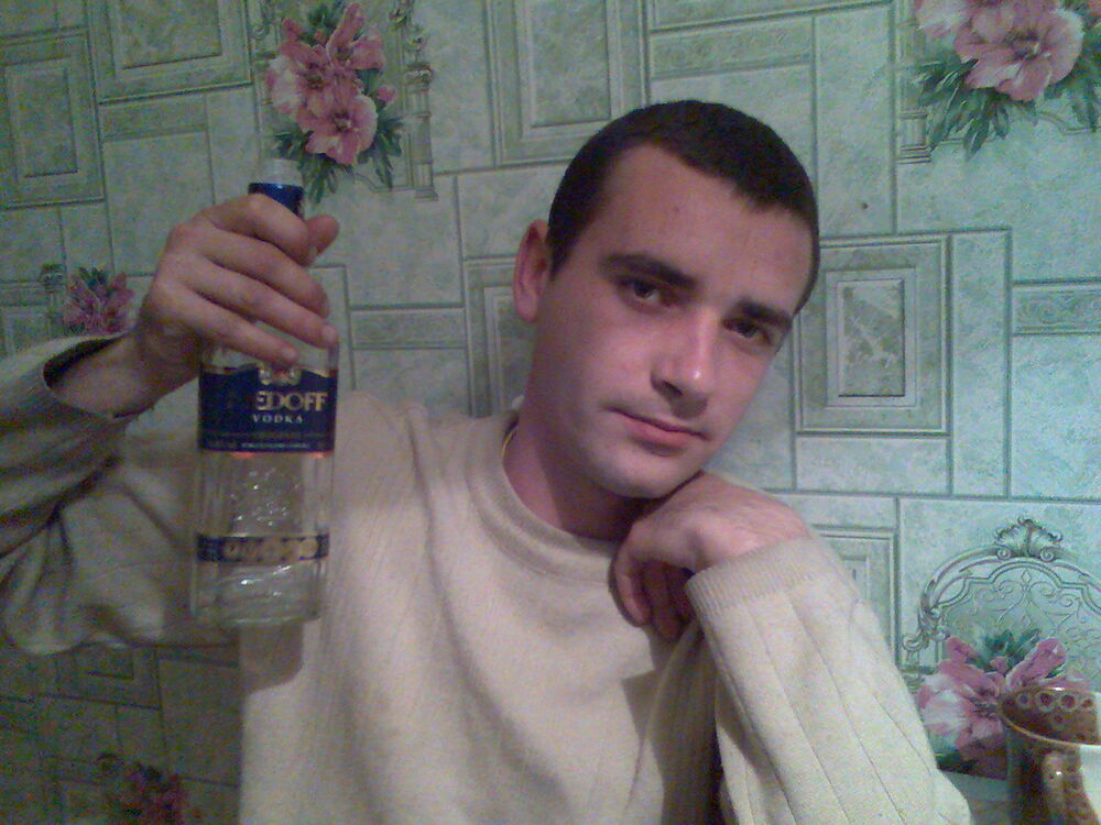  ,   Edik, 39 ,   
