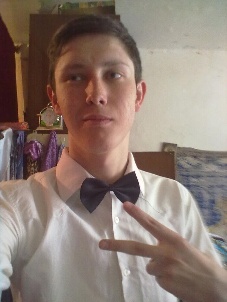 ���� 20872744 ������� ������, 26 ���, ���� ���������� � �������