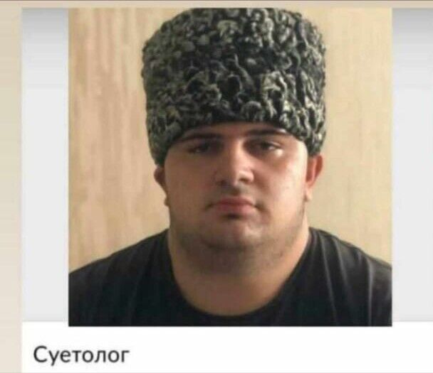 ���� 21773504 ������� �����, 40 ���, ���� ���������� � ��������