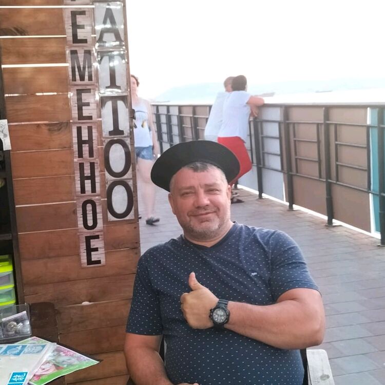  --,   , 47 ,   ,   