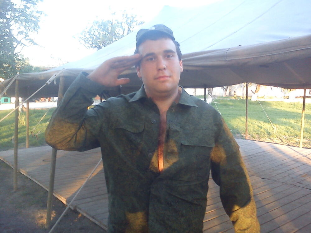 ���� 4692664 ������� ����, 34 ����, ���� ���������� � �������