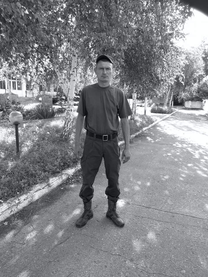 ���������� �������, ���� ������� ����, 44 ����, ������������ ��� ������, ����� � ���������