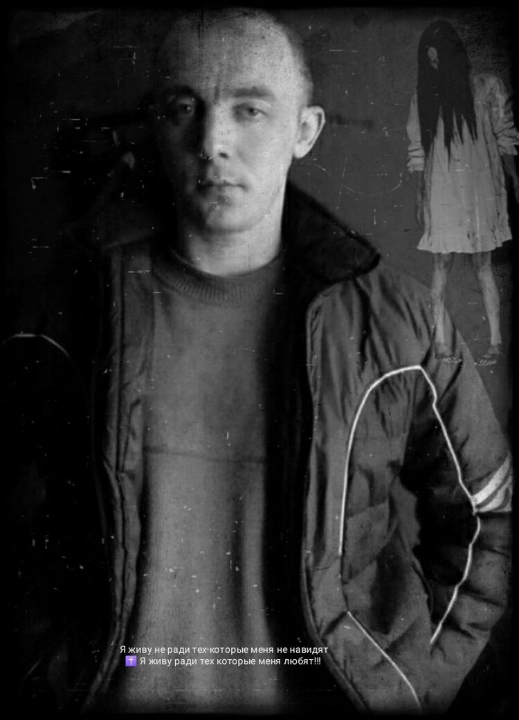  18736874  Nicholas, 38 ,    