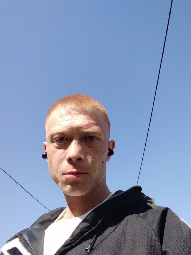 ���� 52534204 ������� �������, 32 ����, ���� ���������� � ��������������-����������