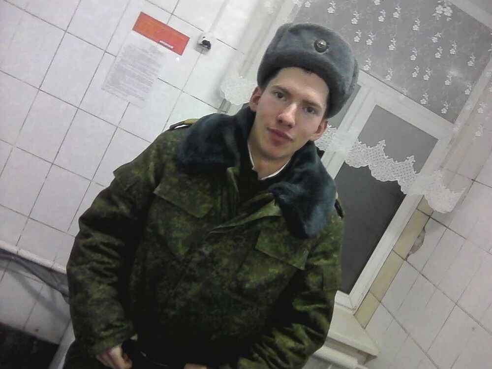 ���� 13031544 ������� ����, 32 ����, ���� ���������� � ������