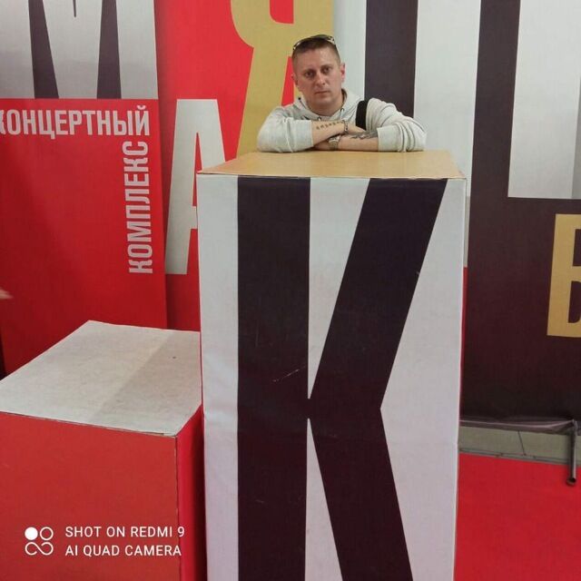 ���� 55518794 ������� Konstantin, 40 ���, ���� ���������� � ������������