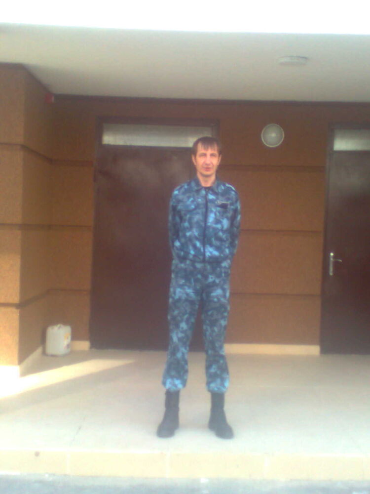 ���� 23033404 ������� ��������, 43 ����, ���� ���������� � �����