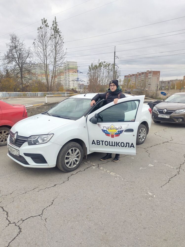  ,   , 20 ,   