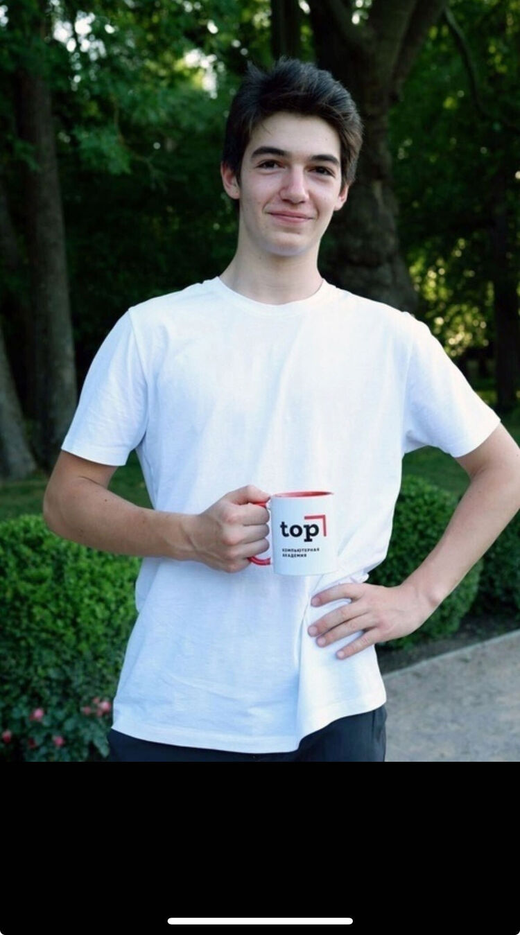 ���� 46813884 ������� ����, 38 ���, ���� ���������� � ������