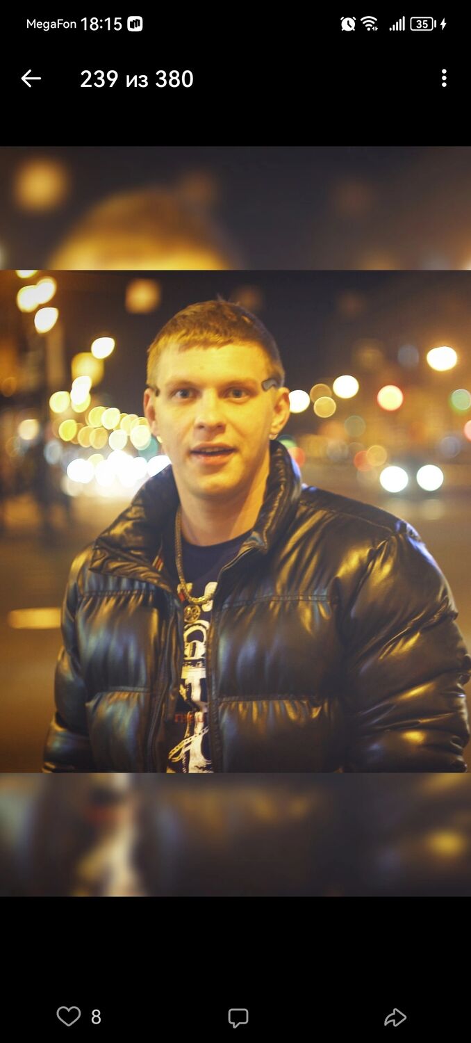 ���� 42488924 ������� �������, 35 ���, ���� ���������� � �����-����������