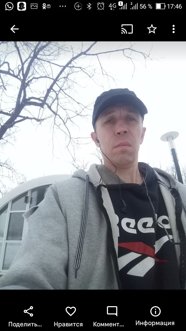  45658274  , 47 ,    