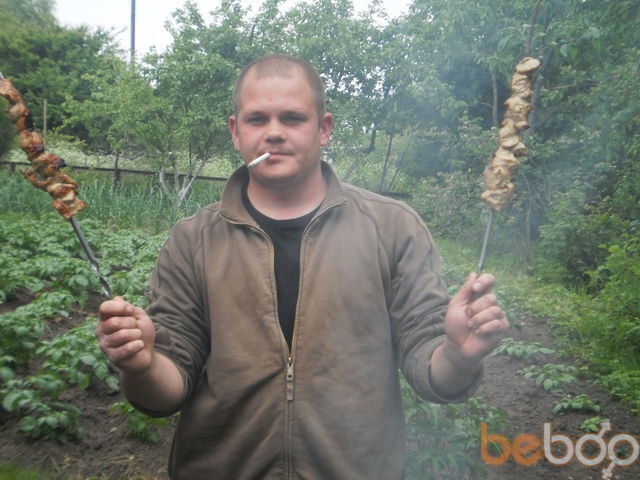 ���� 1131464 ������� �������, 44 ����, ���� ���������� � ������������