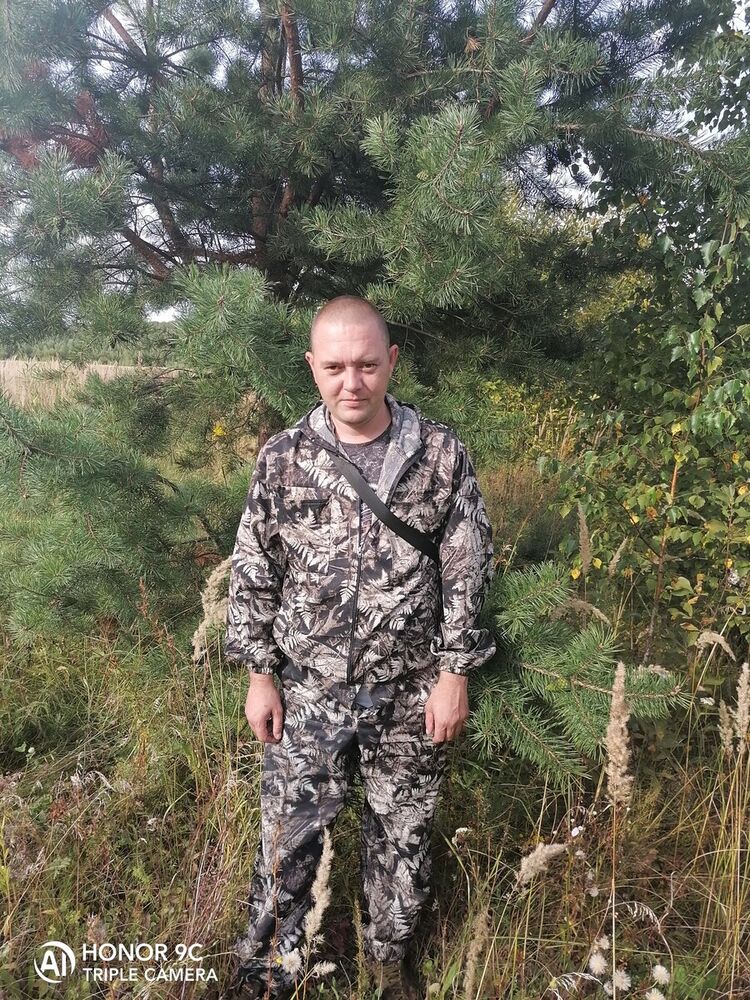   ,   Slava, 43 ,   ,   