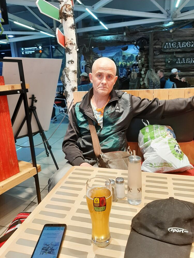 ���������� �����������, ���� ������� �����, 45 ���, ������������ ��� ������, ����� � ���������