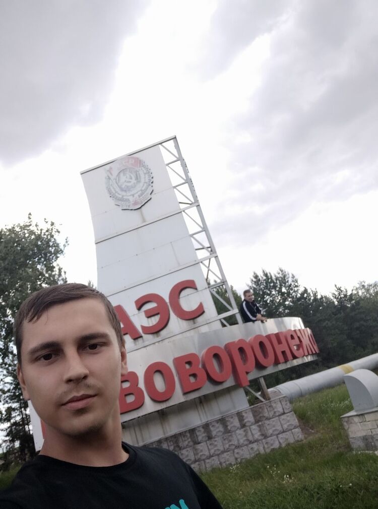 ���� 19341224 ������� ����, 29 ���, ���� ���������� � ��������