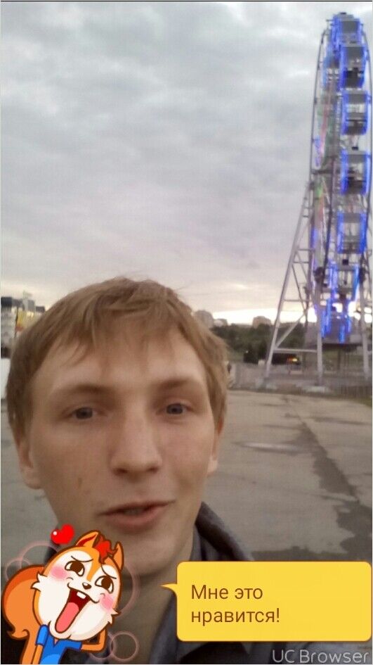 ���������� ���������, ���� ������� �������, 32 ����, ������������ ��� ������, ����� � ���������, c�������� ���������