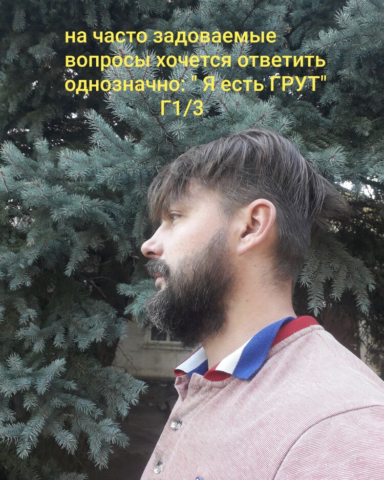 ���� 23890714 ������� ������, 42 ����, ���� ���������� � �������-��-����