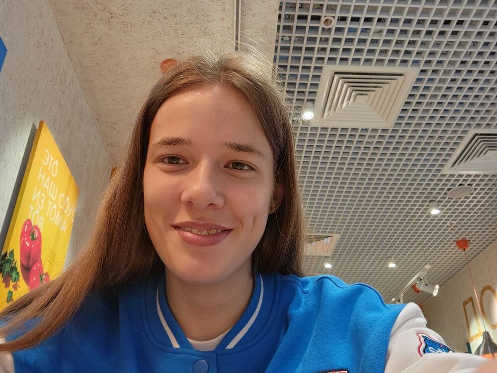  43290794  , 19 ,    -