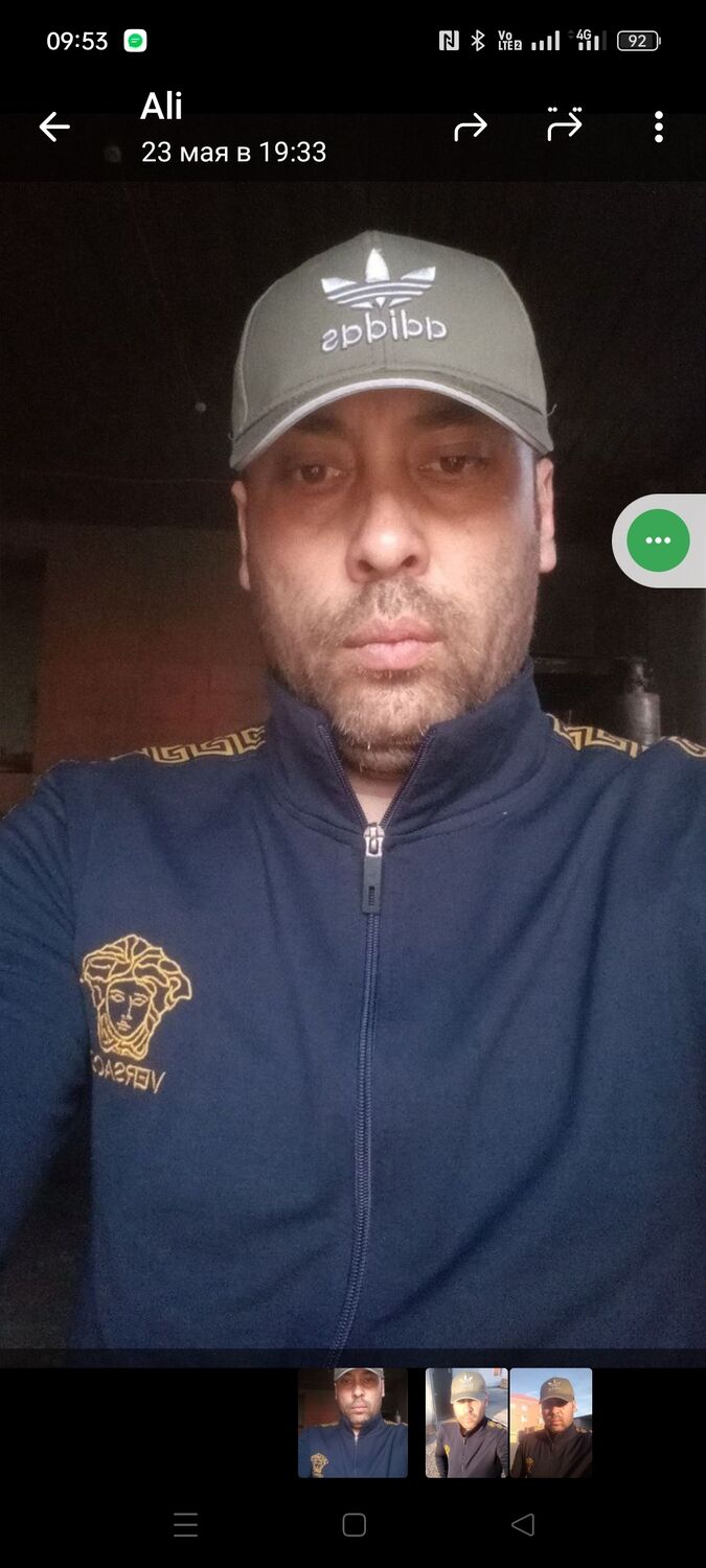 ���������� ��������, ���� ������� ����, 39 ���, ������������ ��� ������, ����� � ���������, c�������� ���������, ���������