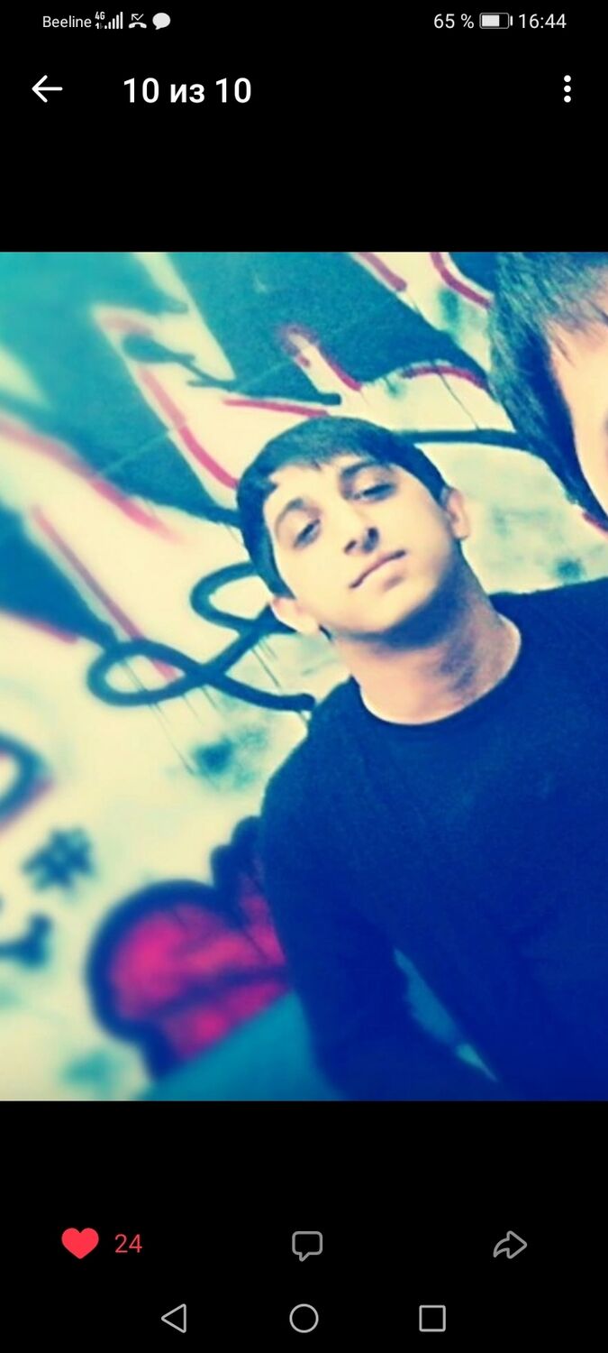 ���������� ���������� �����, ���� ����� ����, 23 ����, ������������ ��� ������, ���������