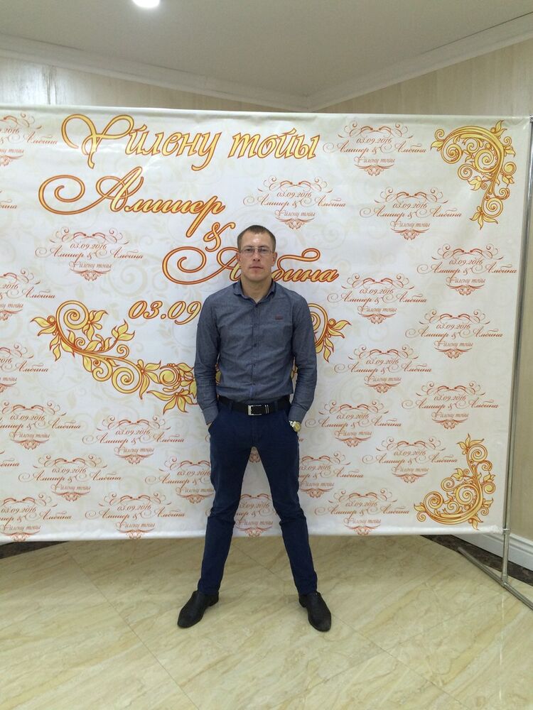  ,   Voldemar, 32 ,   