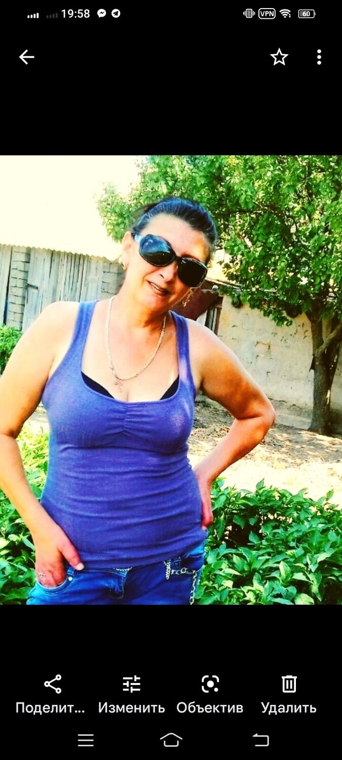  ,   Nina, 58 ,   c 