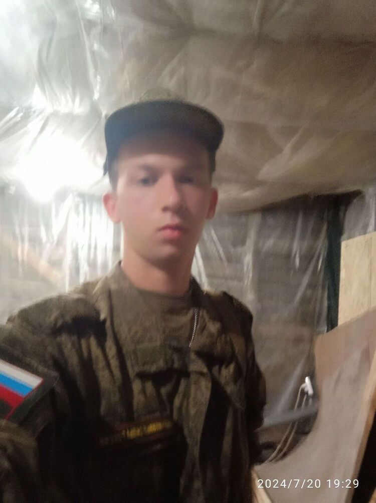  ,   , 20 ,   ,   , 