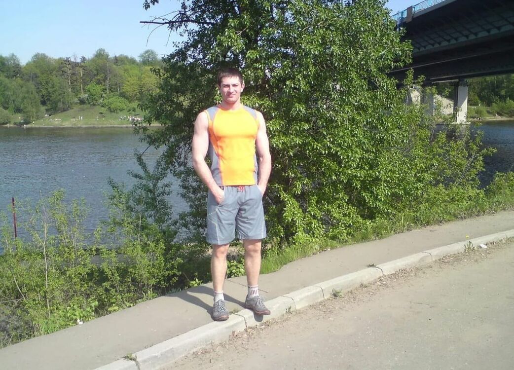 ���� 54857124 ������� ����, 30 ���, ���� ���������� � �����-����������