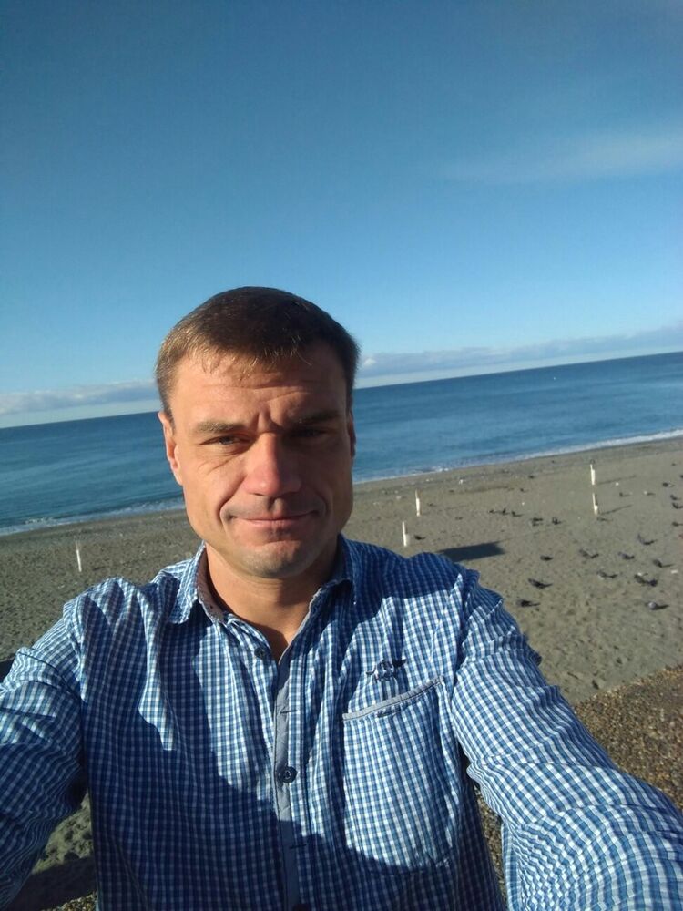 ���������� �����, ���� ������� ��������, 44 ����, ������������ ��� ������, ���������