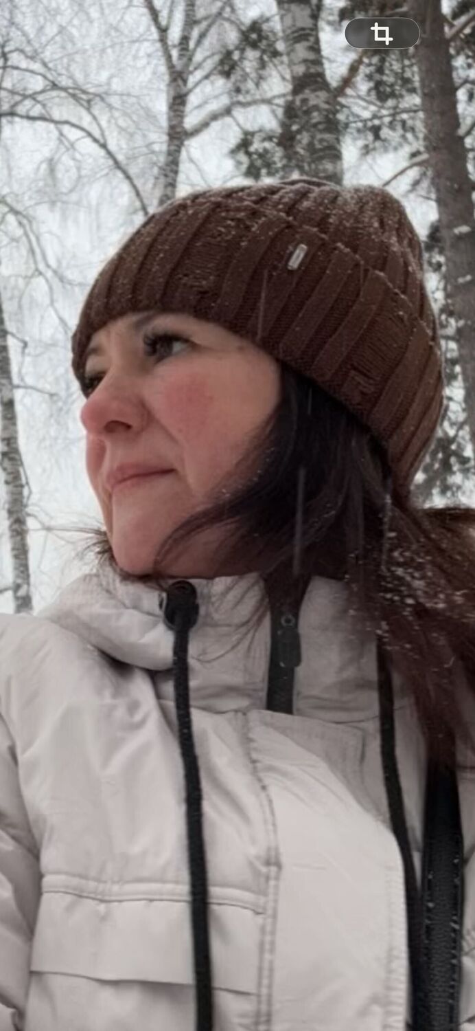 ���� 54771804 ������� Nata, 46 ���, ���� ���������� � �����������