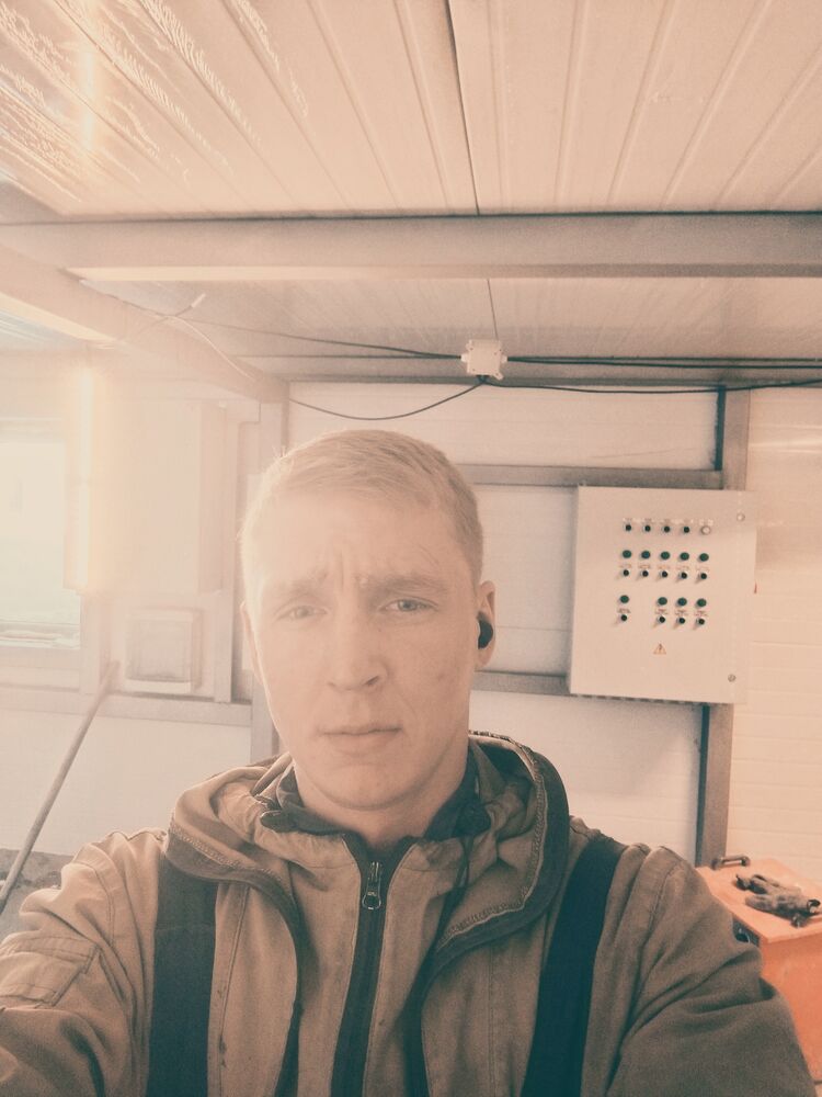 ���� 33193244 ������� �����, 32 ����, ���� ���������� � �����