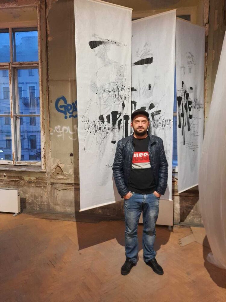 ���� 27953794 ������� ���������, 38 ���, ���� ���������� � �����-����������