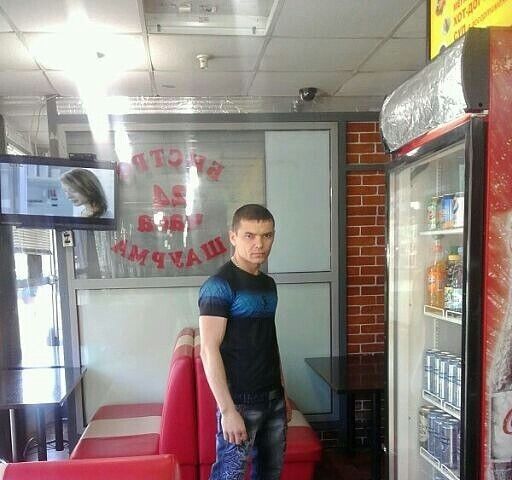 ���� 56166714 ������� ������, 37 ���, ���� ���������� � �������