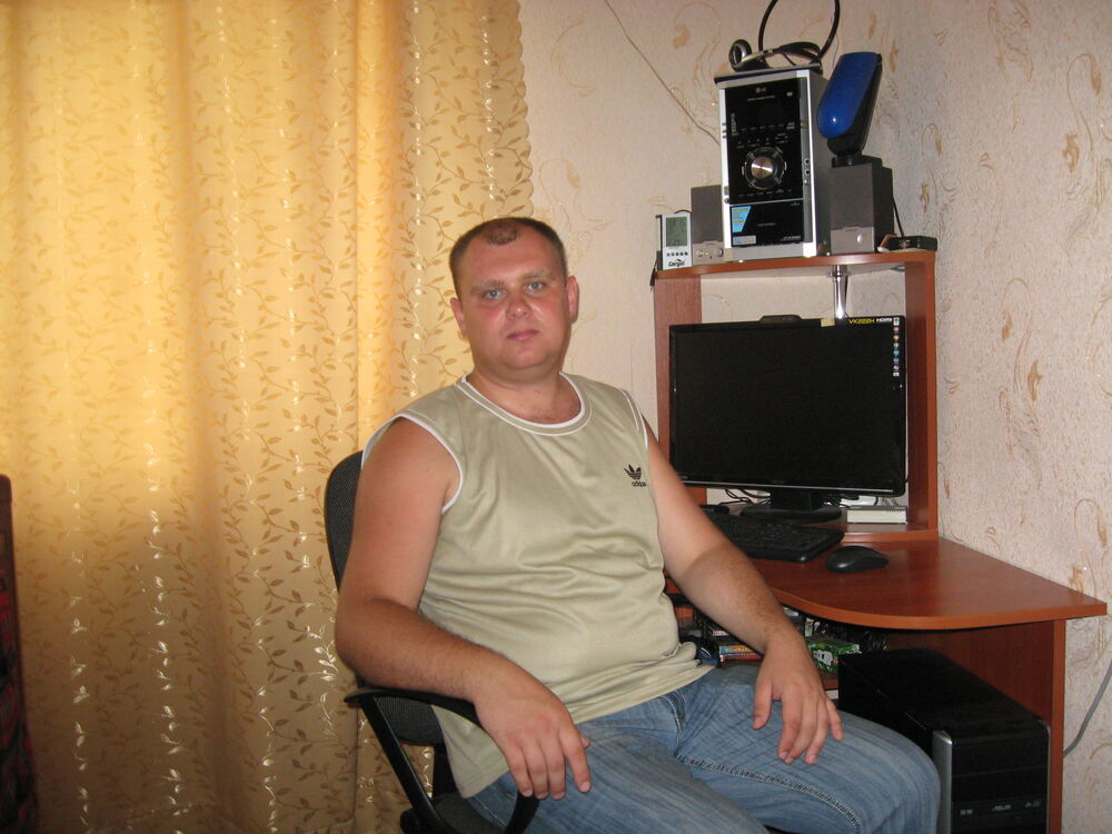 ���� 33531164 ������� �����, 44 ����, ���� ���������� � �������