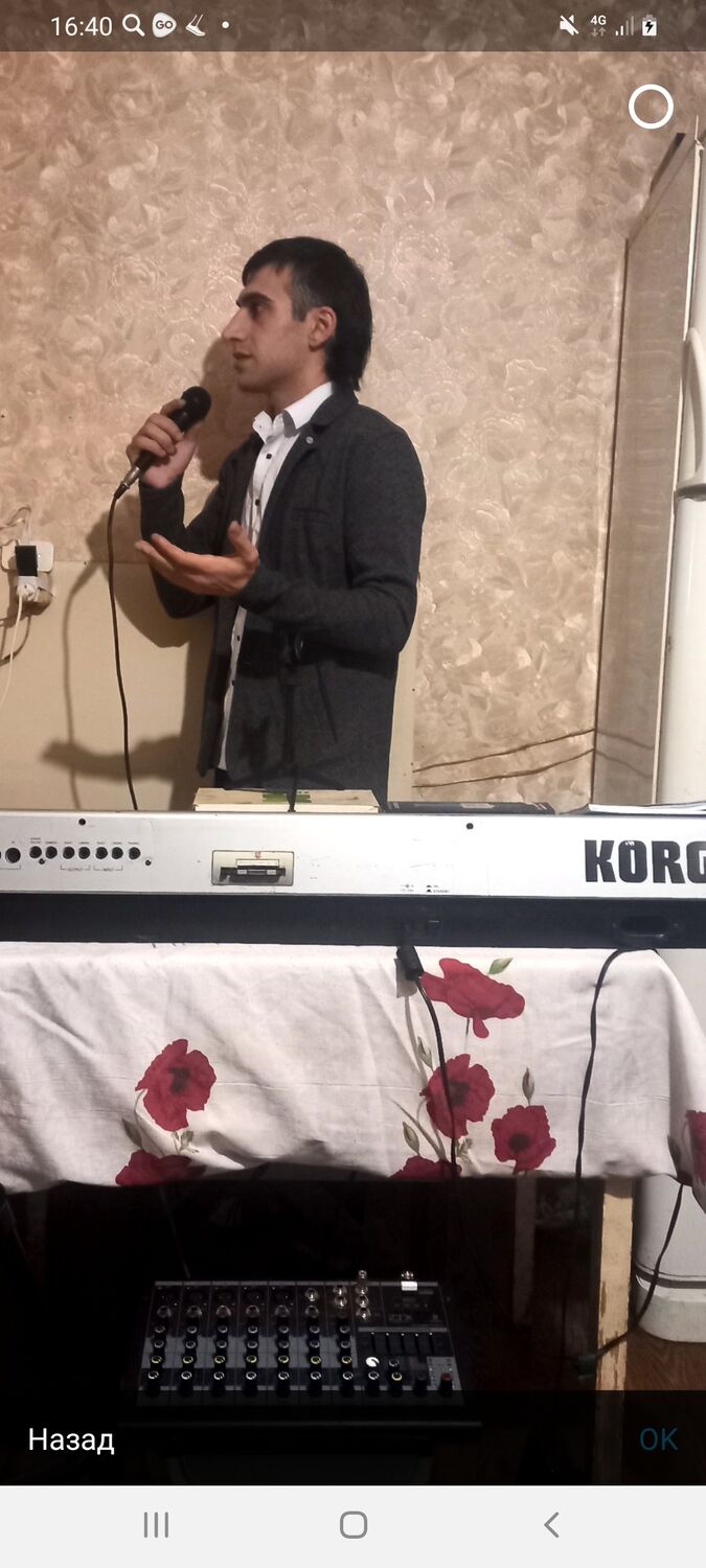 ���� 25864884 ������� ����, 32 ����, ���� ���������� � ������