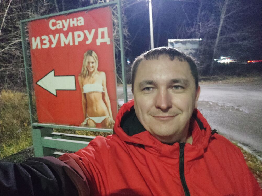  ,    , 39 ,   