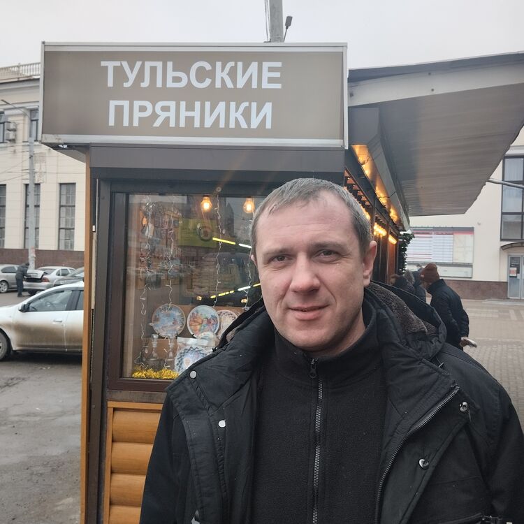 ���� 47100314 ������� �����, 46 ���, ���� ���������� � ������