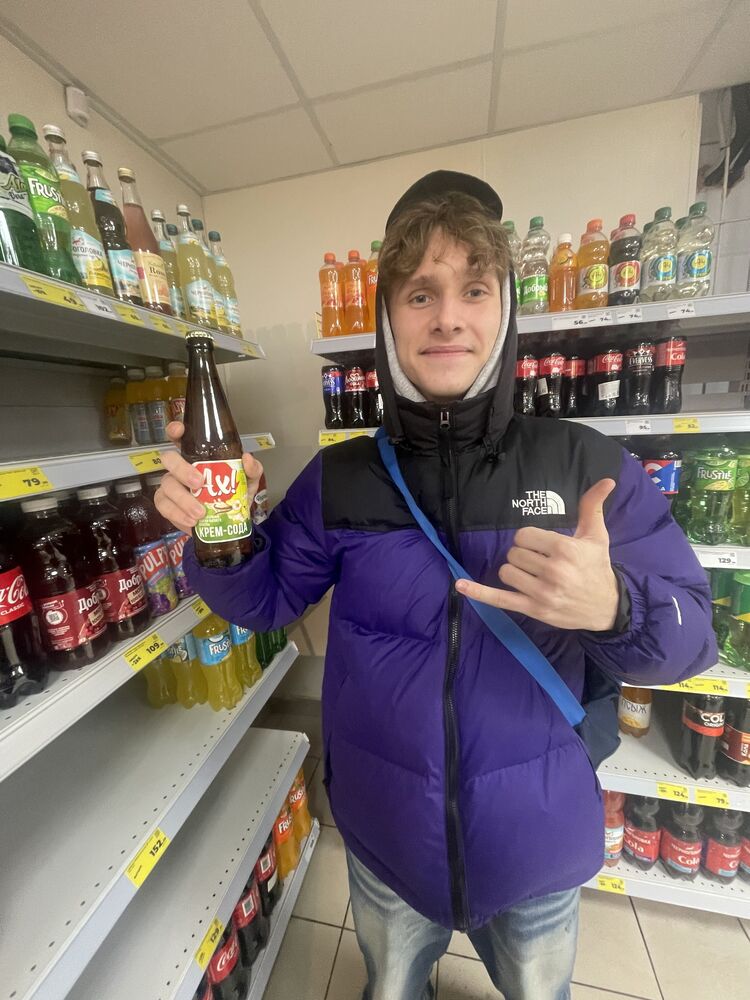 ���� 49664394 ����� FANTIK, 20 ���, ���� ���������� � �������