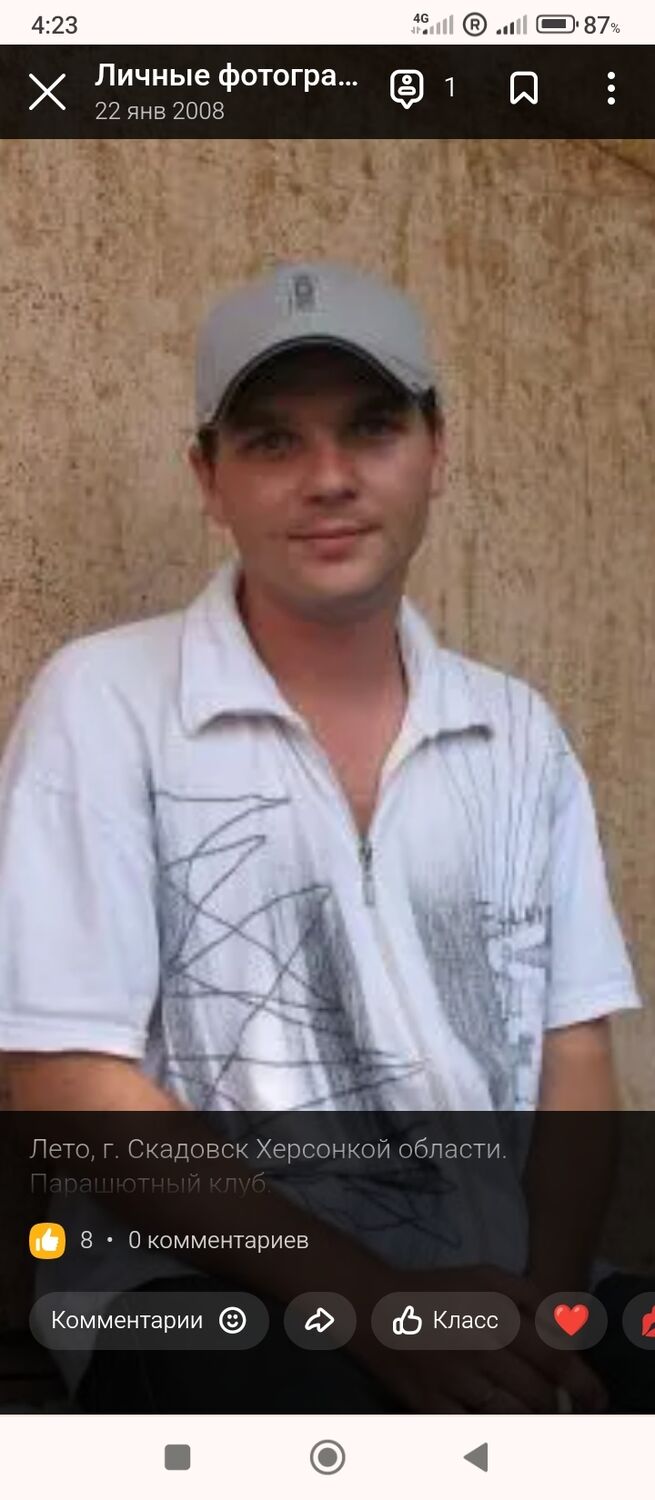  51836044  , 44 ,    Witten