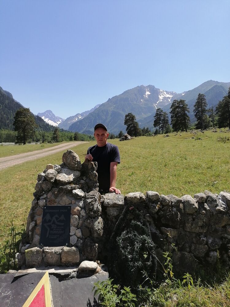 ���� 56153074 ������� �������, 47 ���, ���� ���������� � ���������