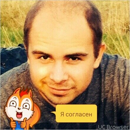 ���� 7282404 ������� �����, 33 ����, ���� ���������� � �������������