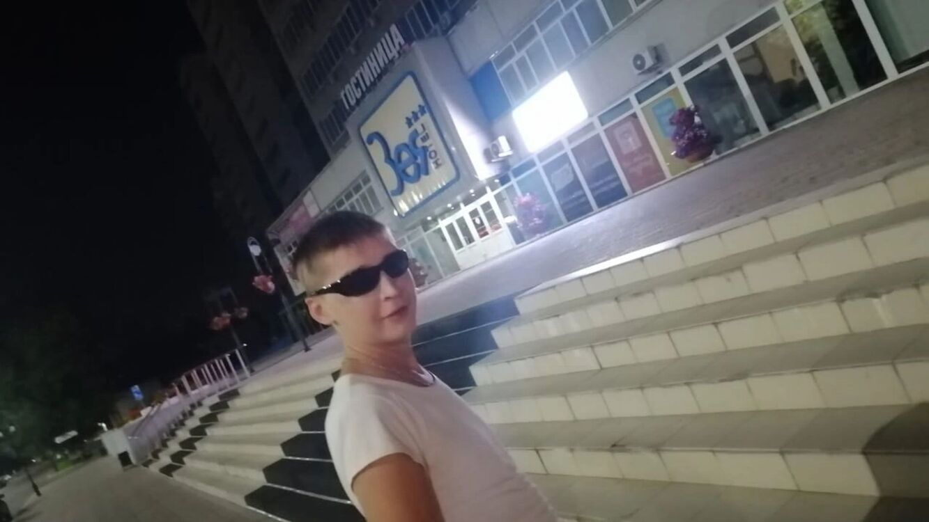  45741874  , 32 ,    